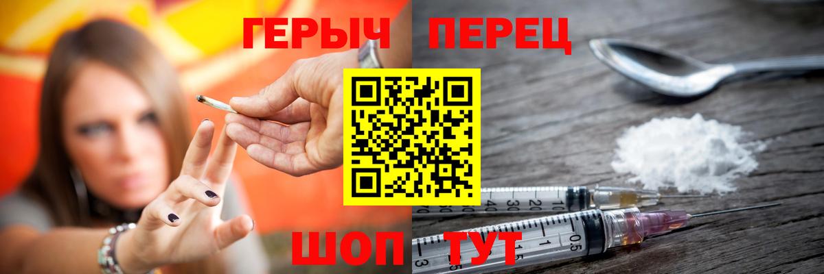 Героин Афган Гай