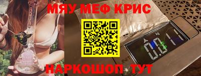 хмурый Братск