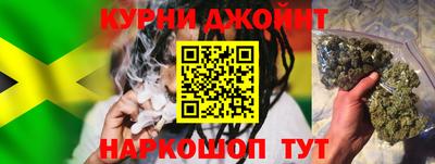 амф Балашиха