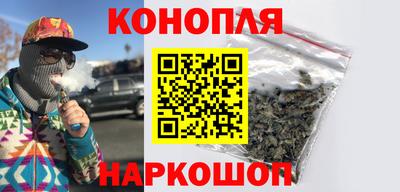 амф Балашиха