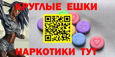 амф Балашиха