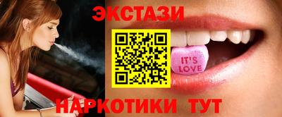 амф Балашиха