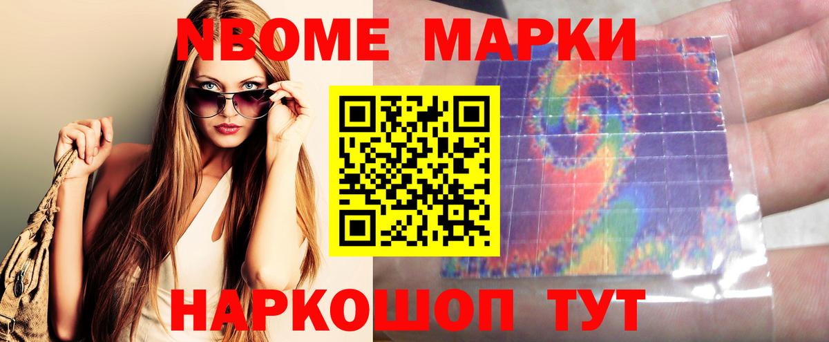 LSD-25 экстази ecstasy  LSD-25 экстази  Гай  LSD-25 экстази кислота  Вход с VPN 