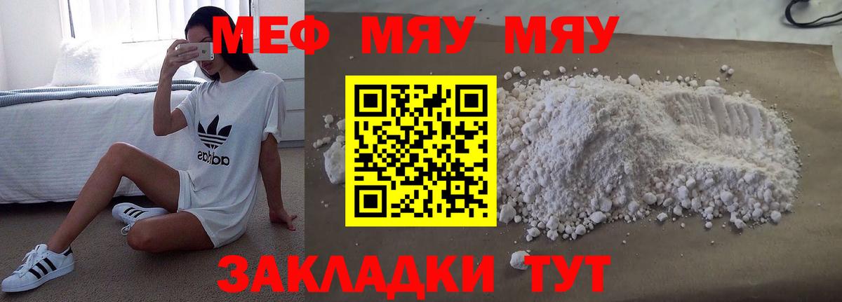Галлюциногенные грибы Гай
